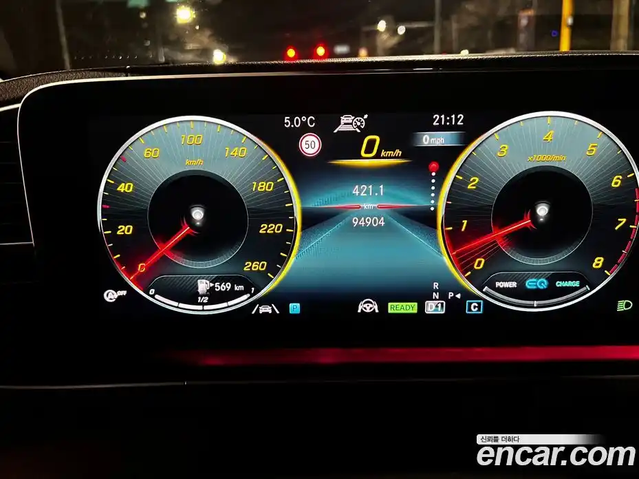 Mercedes-Benz GLE-Class 2020 3.0 Автомат в Москве № 193391, фото 10