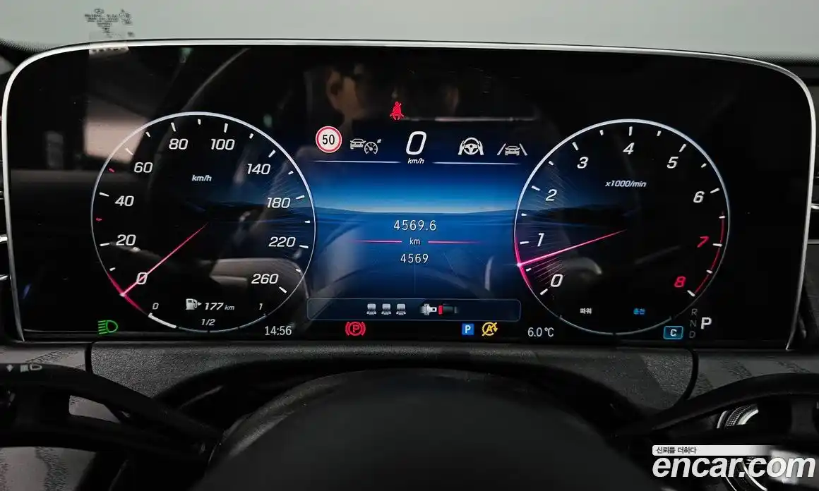 Mercedes-Benz E-Class 2025 2.0 Автомат в Москве № 193754, фото 14