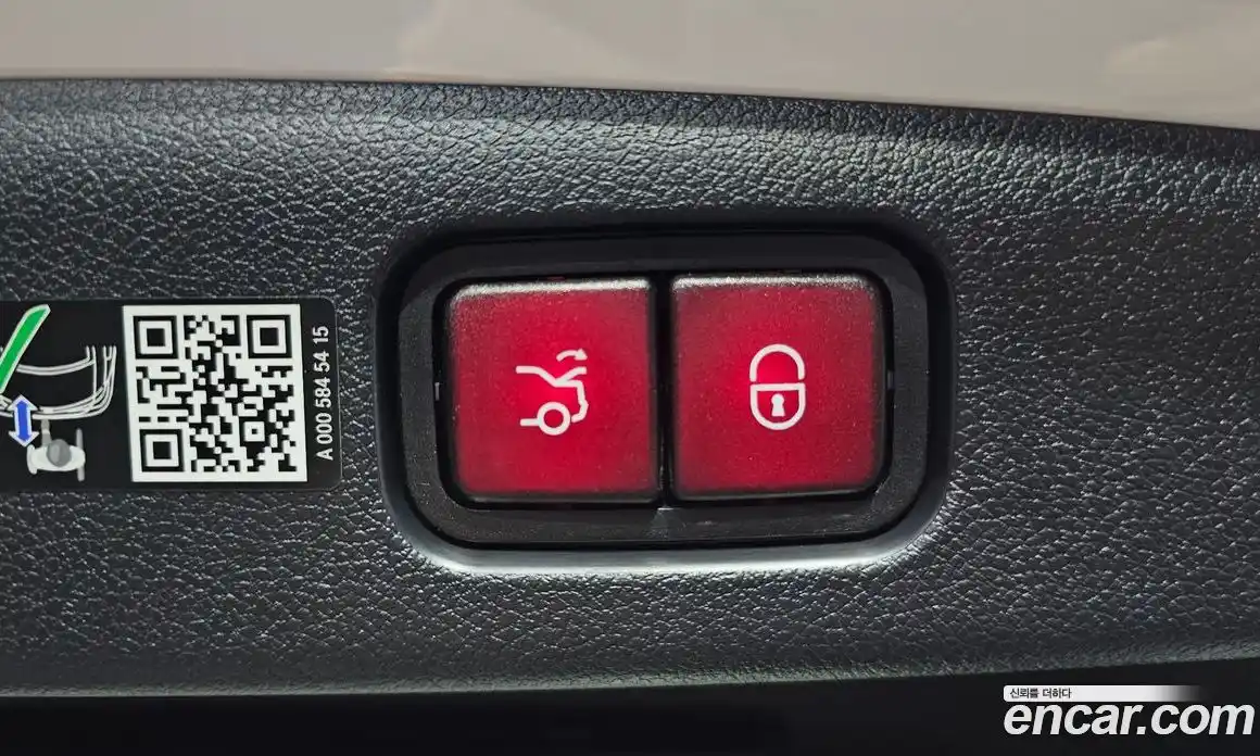 Mercedes-Benz E-Class 2025 2.0 Автомат в Москве № 193754, фото 19