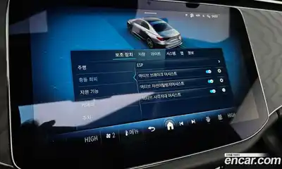 Mercedes-Benz E-Class 2025 2.0 Автомат в Москве № 193754, миниатюра 2