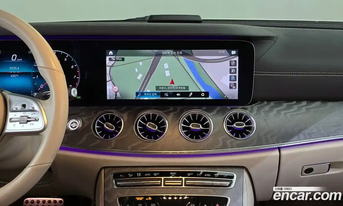 Mercedes-Benz CLS-Class 2021 3.0 Автомат в Москве № 194228, фото 14