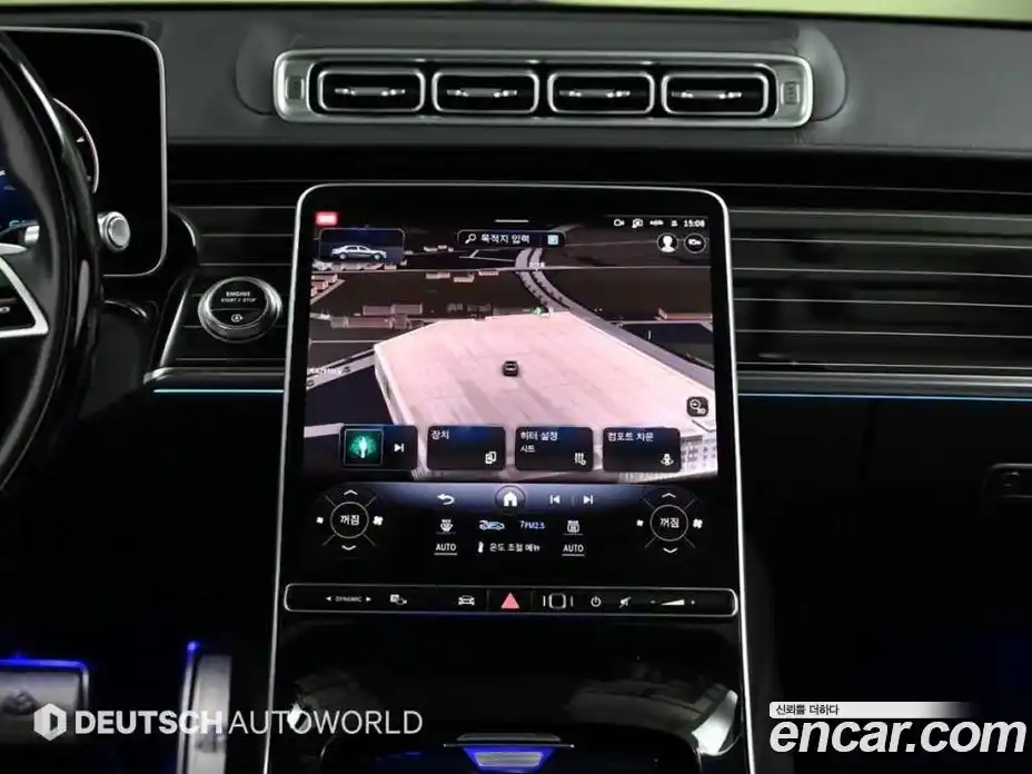 Mercedes-Benz S-Class 2021 4.0 Автомат в Москве № 194678, фото 14