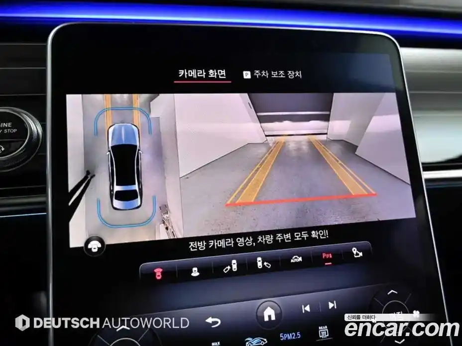 Mercedes-Benz S-Class 2021 4.0 Автомат в Москве № 194678, фото 15