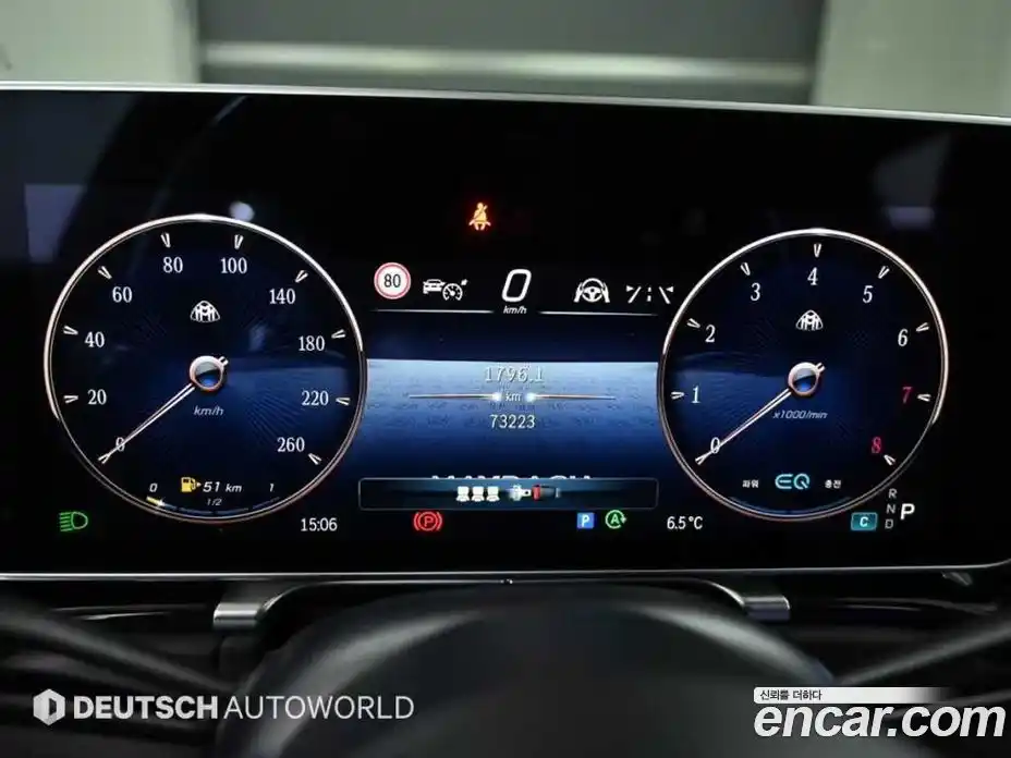 Mercedes-Benz S-Class 2021 4.0 Автомат в Москве № 194678, фото 8