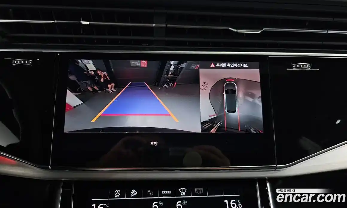 Audi Q8 2023 3.0 Автомат в Москве № 196031, фото 10