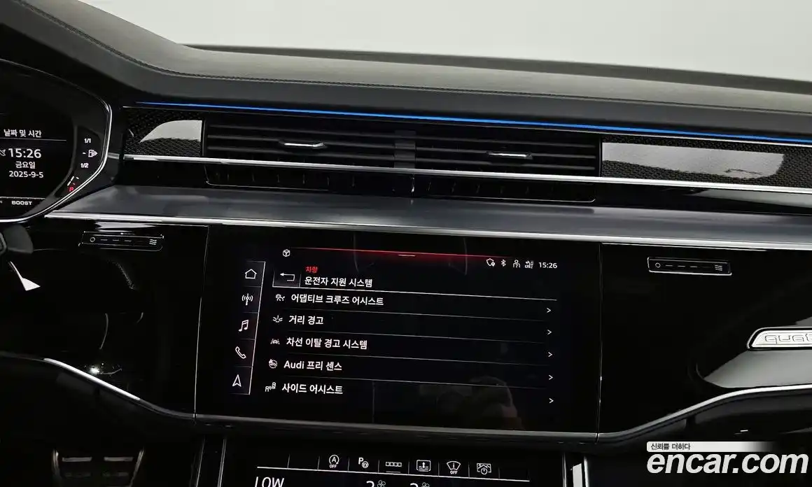 Audi S8 2021 4.0 Автомат в Москве № 196325, фото 16