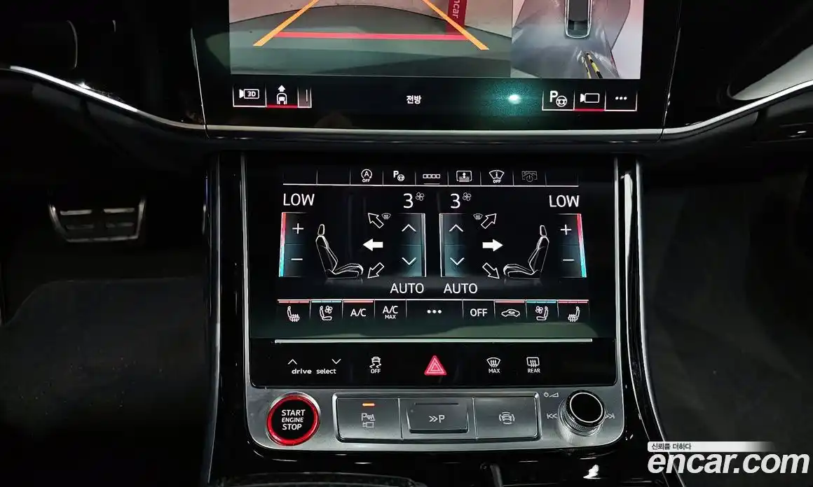 Audi S8 2021 4.0 Автомат в Москве № 196325, фото 17