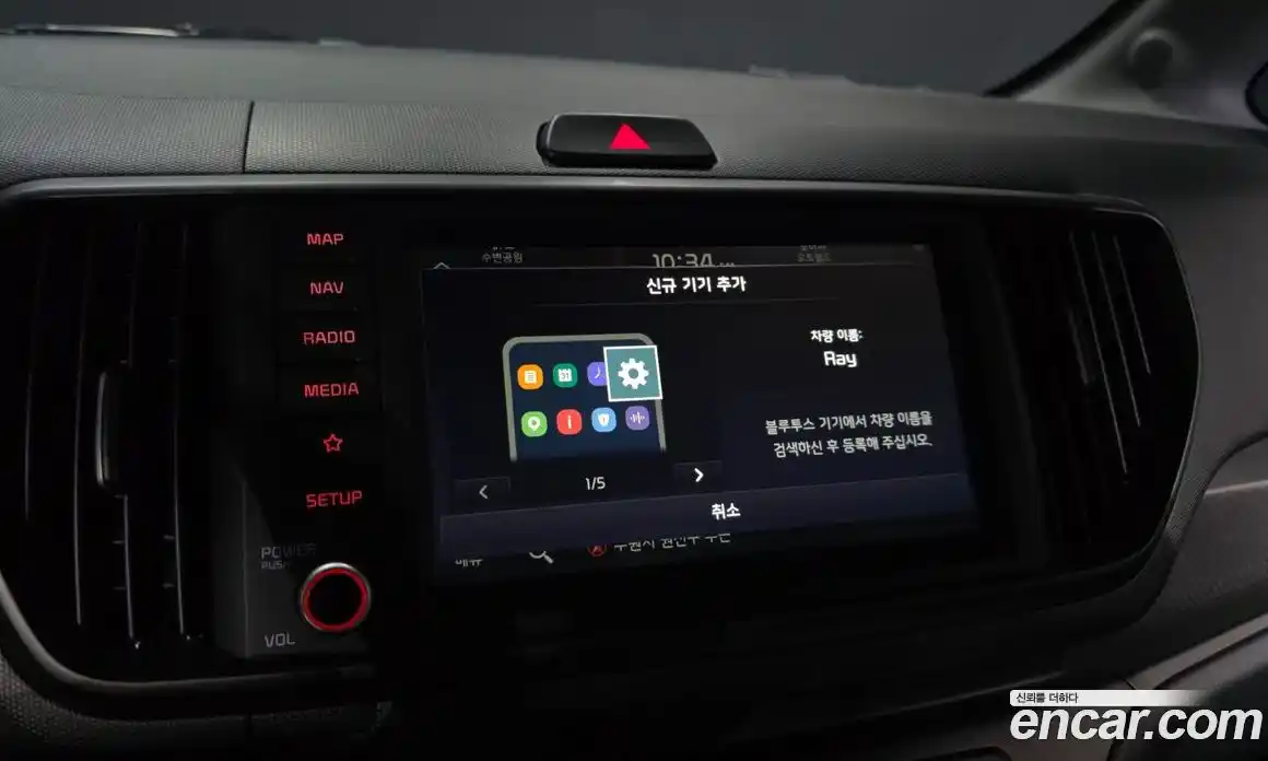 Kia Ray 2025 1.0 Автомат в Москве № 19693, фото 16