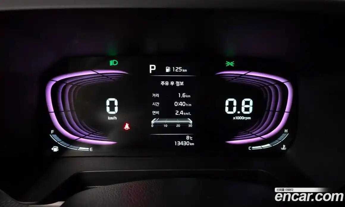 Kia Ray 2025 1.0 Автомат в Москве № 19693, фото 8