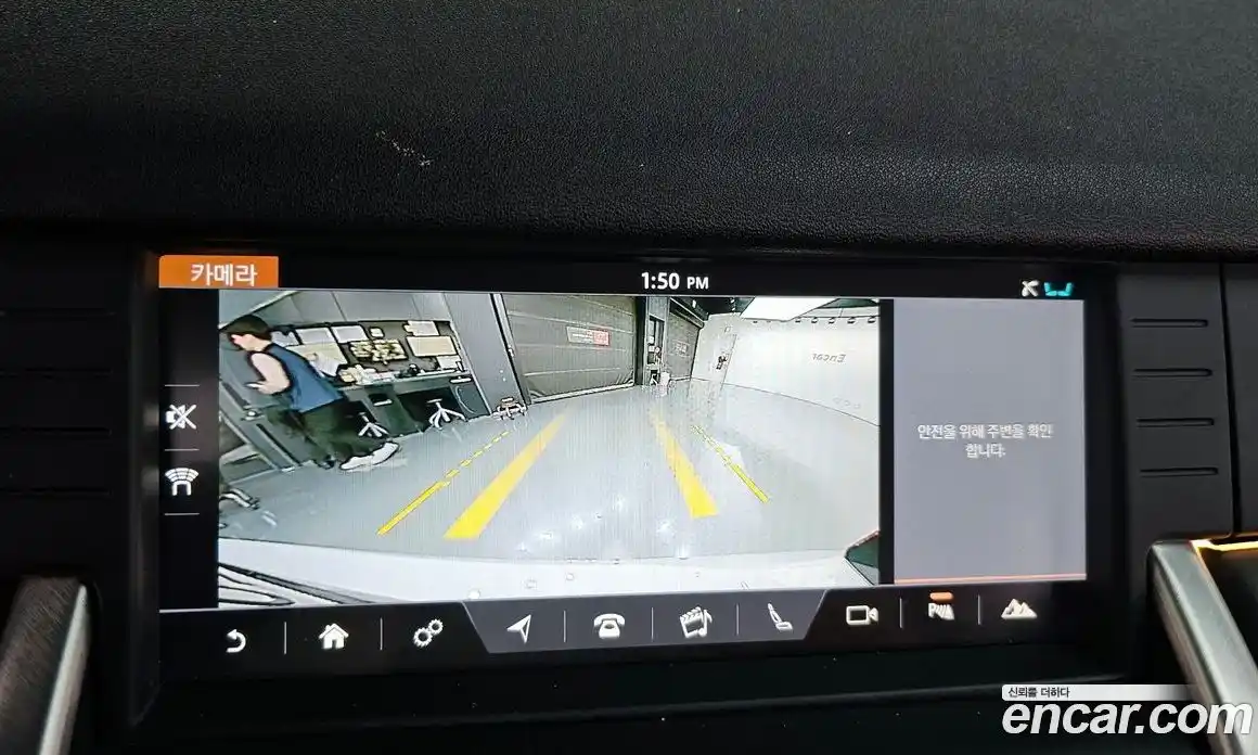 Land Rover Discovery Sport 2019 2.0 Автомат в Москве № 198119, фото 17