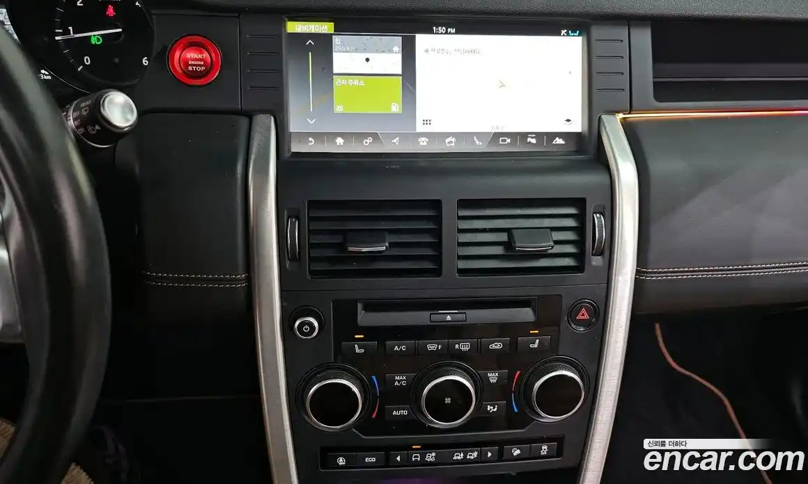 Land Rover Discovery Sport 2019 2.0 Автомат в Москве № 198119, фото 18