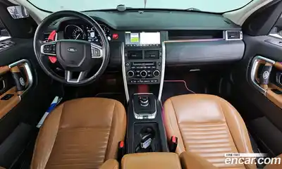 Land Rover Discovery Sport 2019 2.0 Автомат в Москве № 198119, миниатюра 4