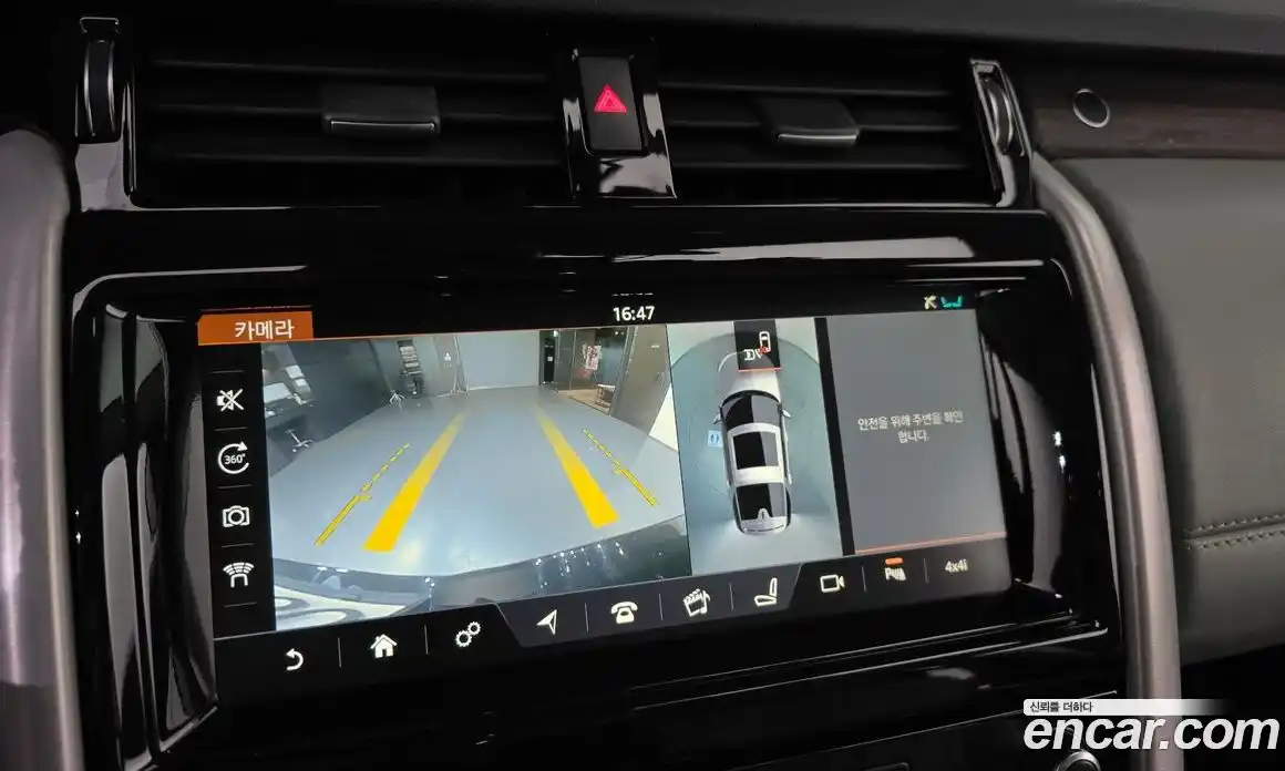 Land Rover Discovery 2017 3.0 Автомат в Москве № 198260, фото 20