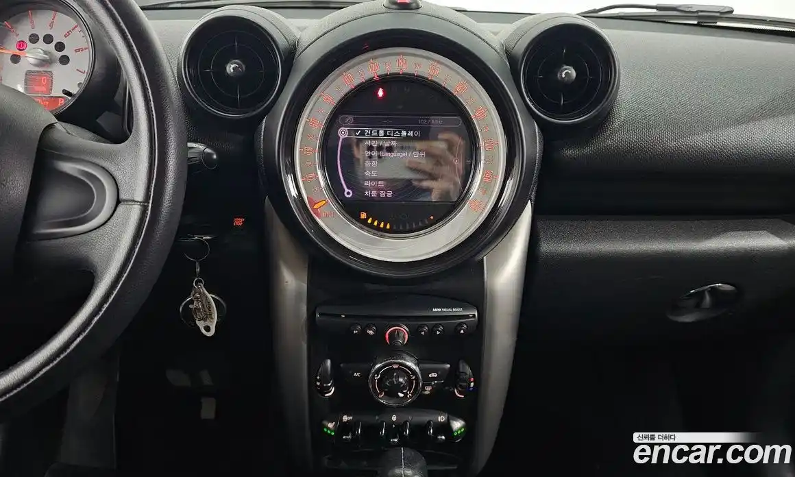 Mini Countryman 2013 2.0 Автомат в Москве № 198405, фото 15