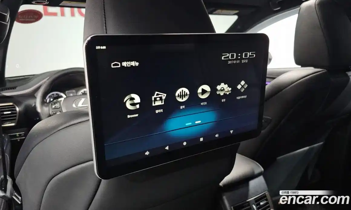 Lexus NX 2020 2.0 Автомат в Москве № 198717, фото 16