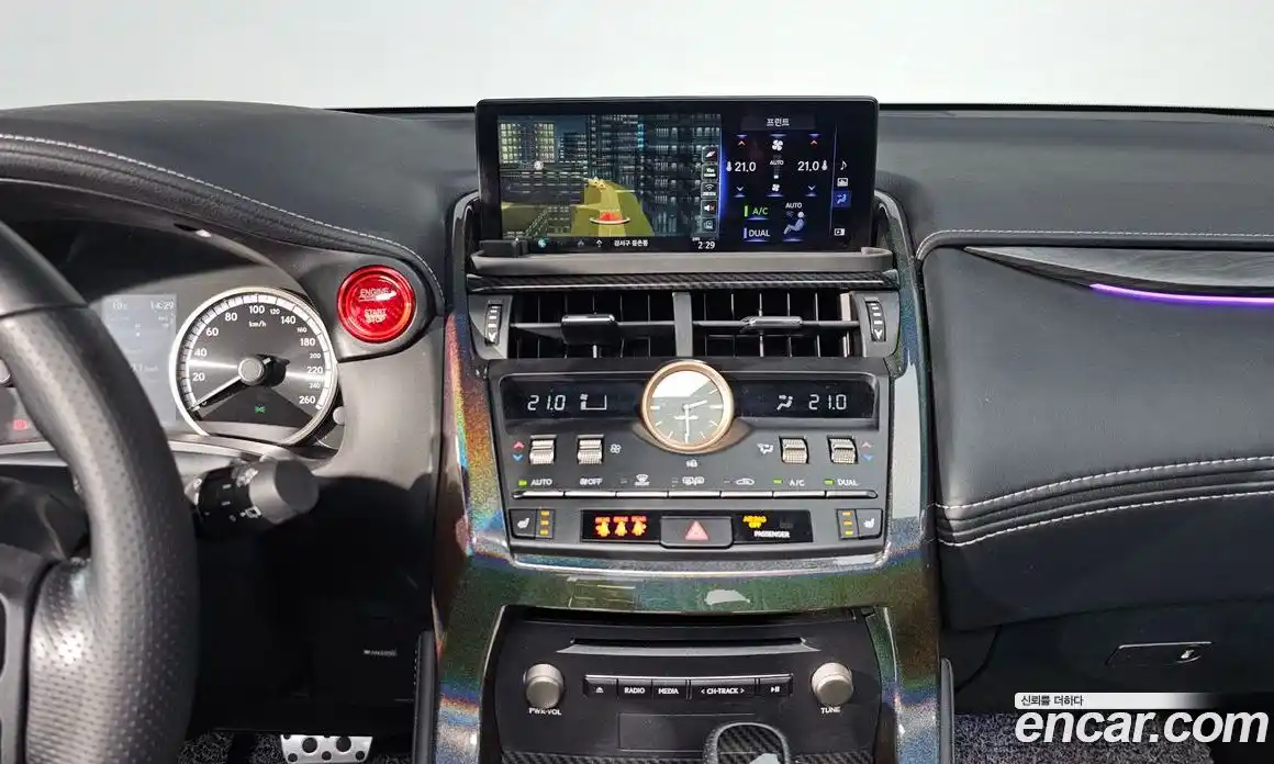 Lexus NX 2020 2.0 Автомат в Москве № 198717, фото 18