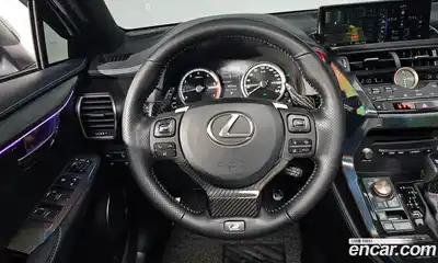 Lexus NX 2020 2.0 Автомат в Москве № 198717, миниатюра 5