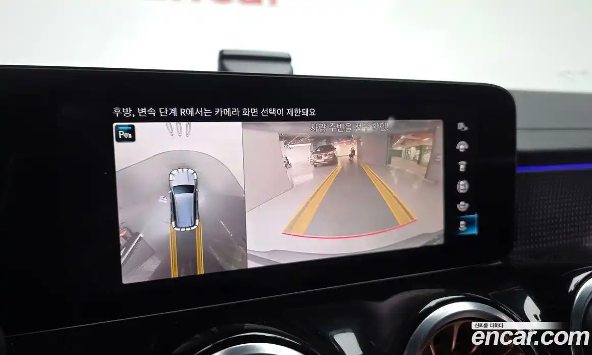 Mercedes-Benz EQB 2023 0.2 Автомат в Москве № 200339, фото 17