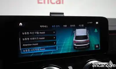 Mercedes-Benz EQB 2023 0.2 Автомат в Москве № 200339, миниатюра 6