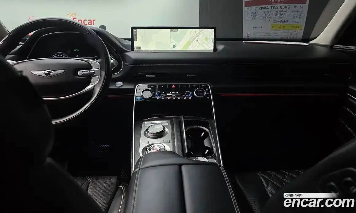 Genesis GV80 2023 2.5 Автомат в Москве № 2036, фото 7