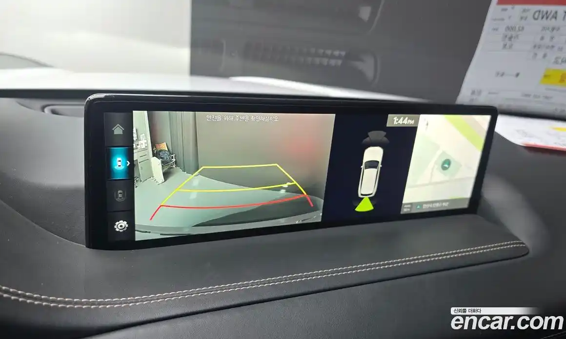 Genesis GV80 2023 2.5 Автомат в Москве № 2036, фото 10