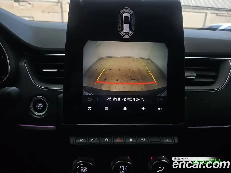 Renault XM3 2020 1.3 Автомат в Москве № 209726, фото 14