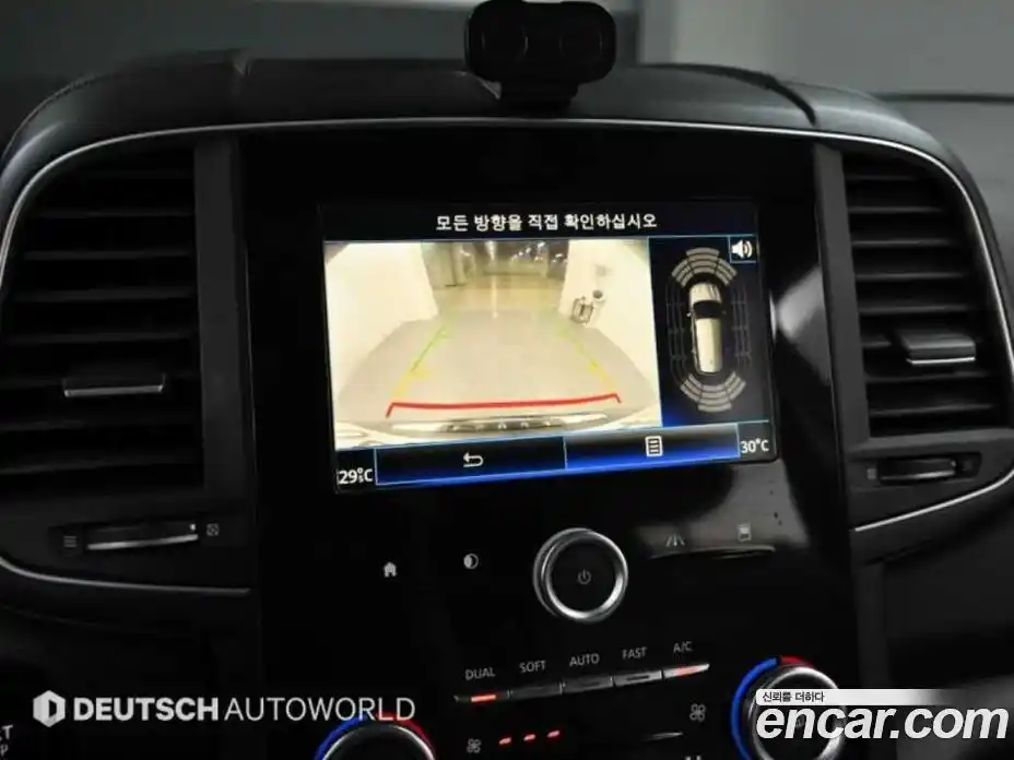 Renault QM6 2017 2.0 Автомат в Москве № 210047, фото 15