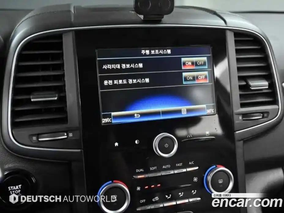 Renault QM6 2017 2.0 Автомат в Москве № 210047, фото 17