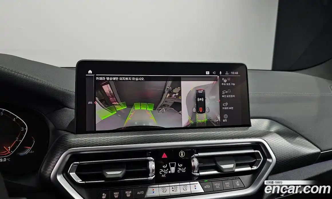 BMW X3 2024 2.0 Автомат в Москве № 210687, фото 18