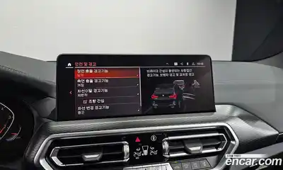 BMW X3 2024 2.0 Автомат в Москве № 210687, миниатюра 4