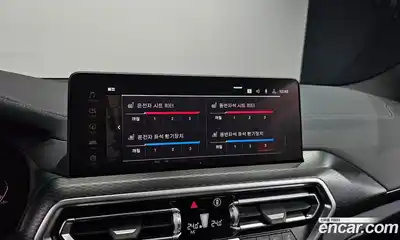 BMW X3 2024 2.0 Автомат в Москве № 210687, миниатюра 9