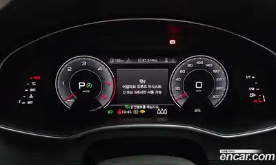 Audi A6 2020 2.0 Автомат в Москве № 212502, миниатюра 8