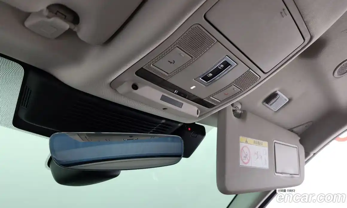 Land Rover Discovery Sport 2021 2.0 Автомат в Москве № 213564, фото 13