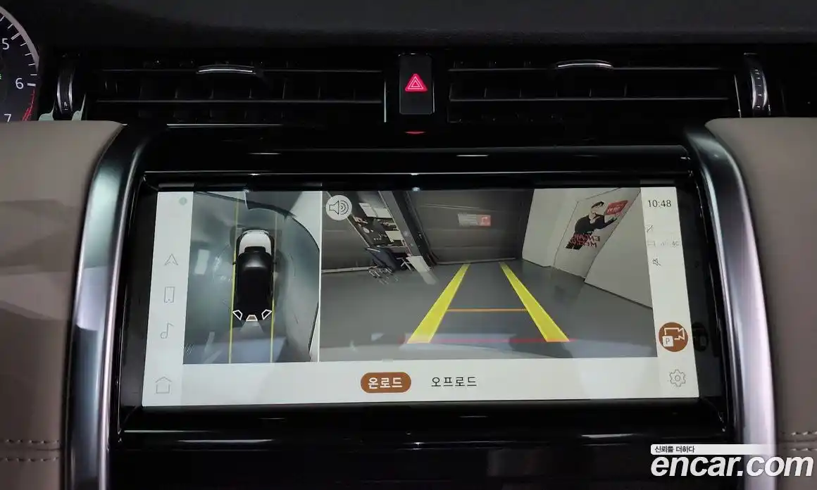 Land Rover Discovery Sport 2021 2.0 Автомат в Москве № 213564, фото 6