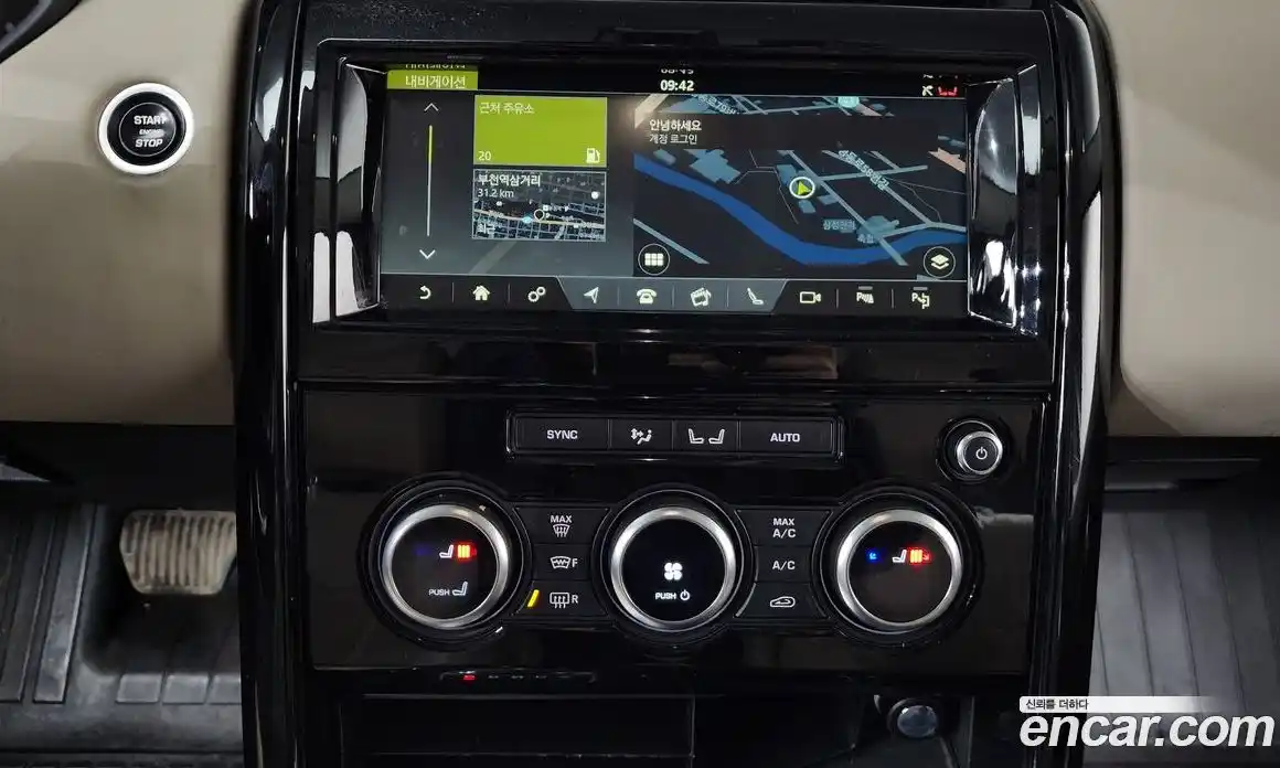 Land Rover Discovery 2019 2.0 Автомат в Москве № 213600, фото 14