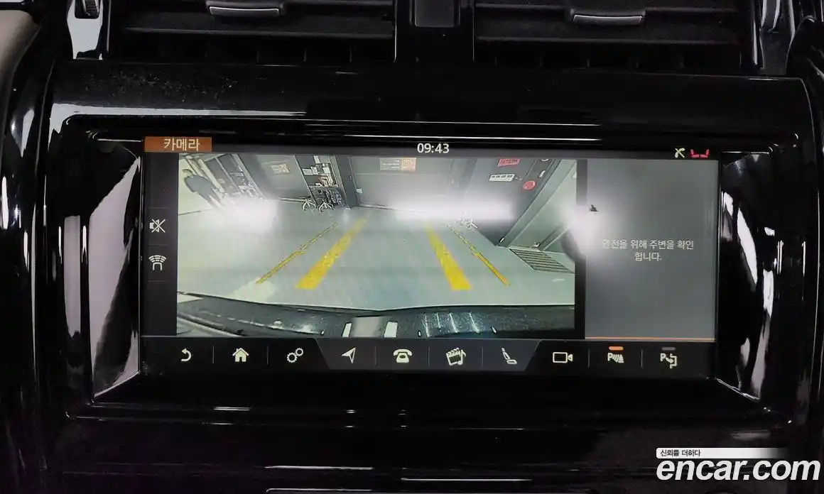 Land Rover Discovery 2019 2.0 Автомат в Москве № 213600, фото 15