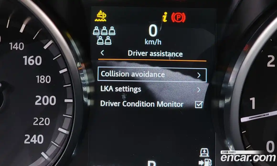 Land Rover Discovery 2019 2.0 Автомат в Москве № 213600, фото 16