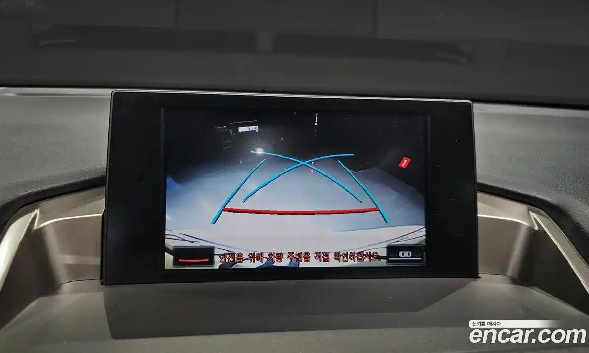 Lexus NX 2017 2.5 Автомат в Москве № 214596, фото 15