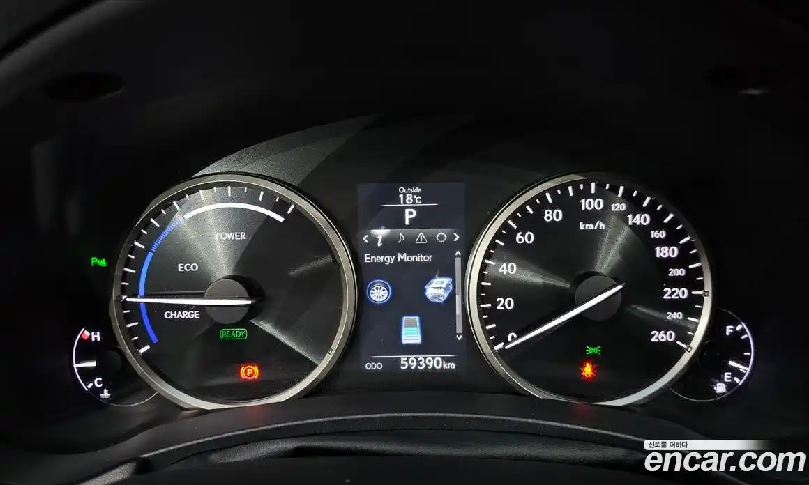 Lexus NX 2017 2.5 Автомат в Москве № 214596, фото 8