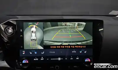 Lexus NX 2024 2.5 Автомат в Москве № 214601, миниатюра 2