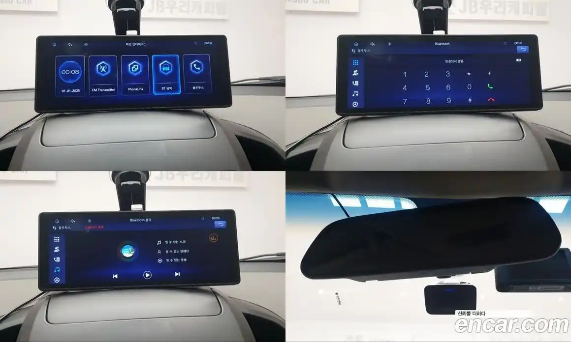 Chevrolet Aveo 2013 1.6 Автомат в Москве № 219672, фото 17