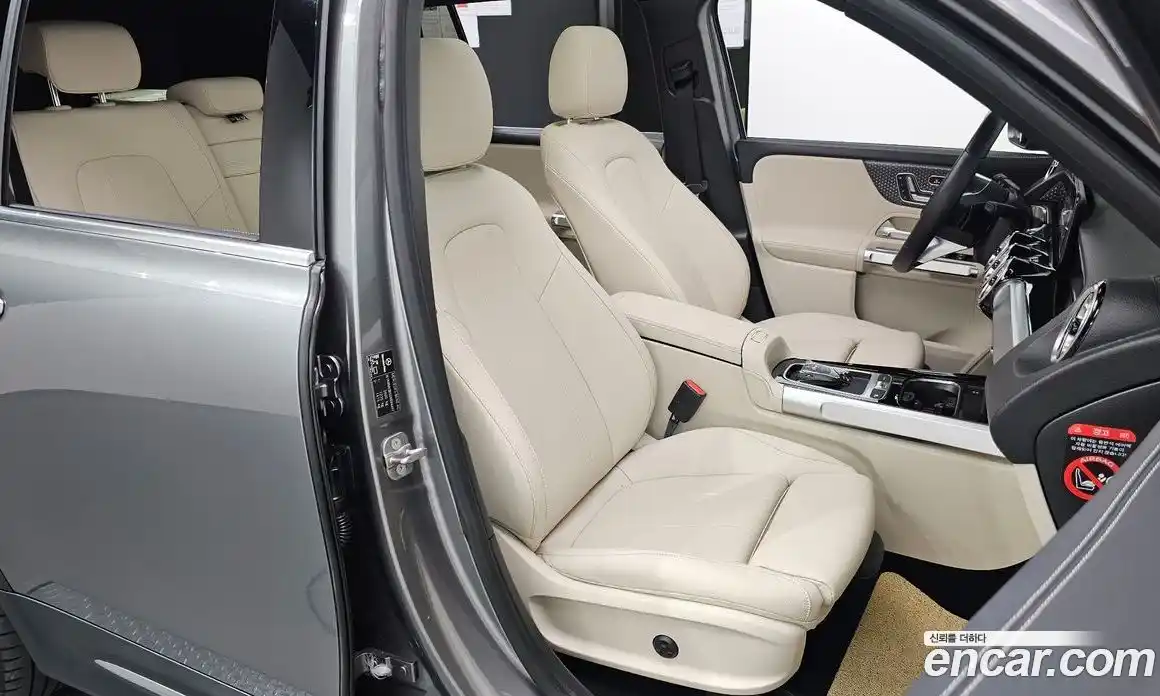 Mercedes-Benz EQB 2025 0.2 Автомат в Москве № 220891, фото 10