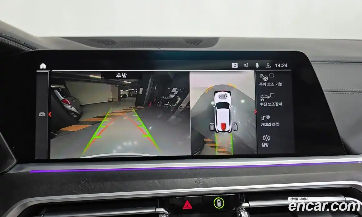 BMW X5 2023 3.0 Автомат в Москве № 228327, фото 15