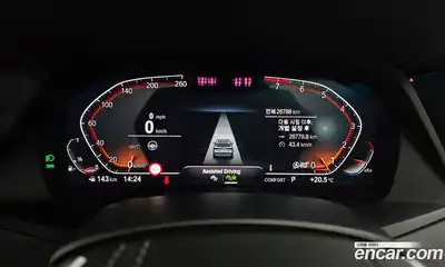 BMW X5 2023 3.0 Автомат в Москве № 228327, миниатюра 8