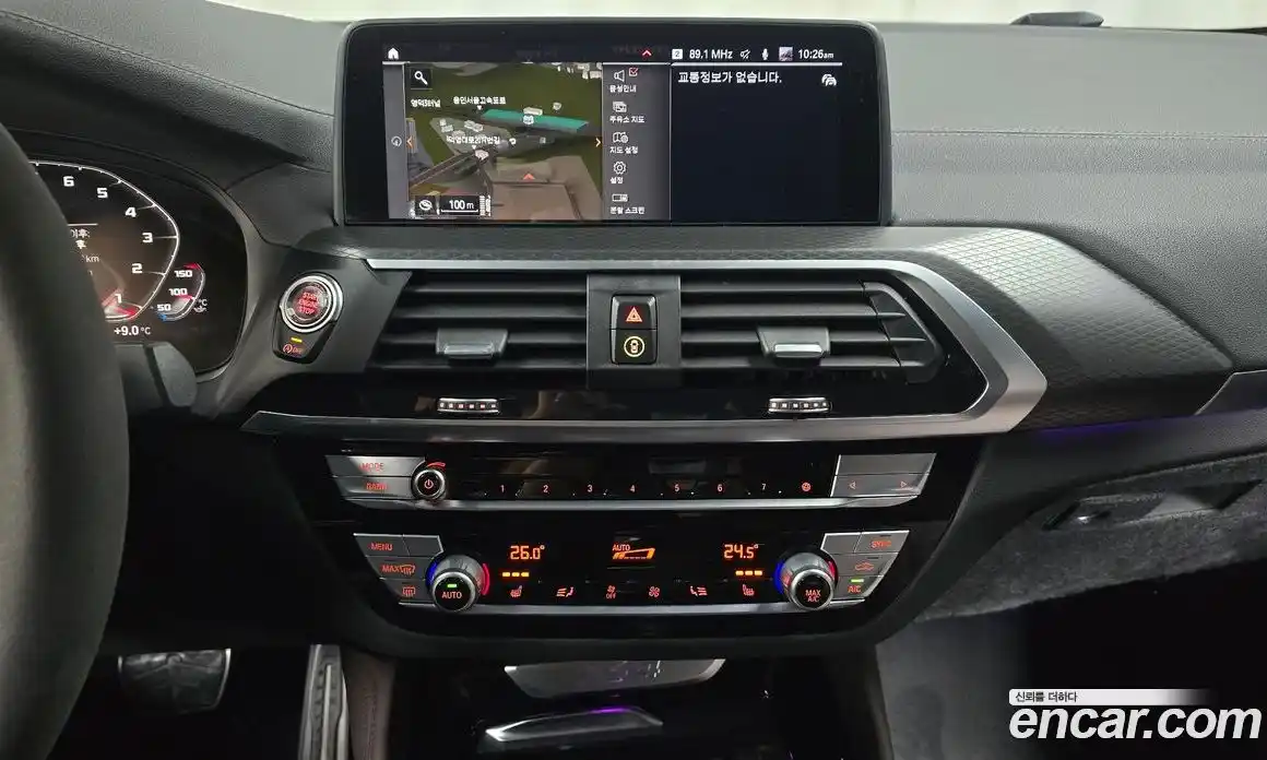 BMW X4 2020 2.0 Автомат в Москве № 228343, фото 14