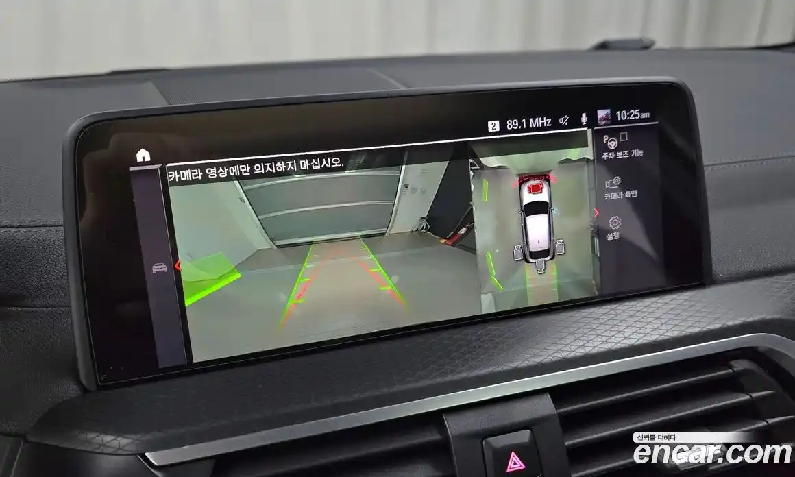 BMW X4 2020 2.0 Автомат в Москве № 228343, фото 15