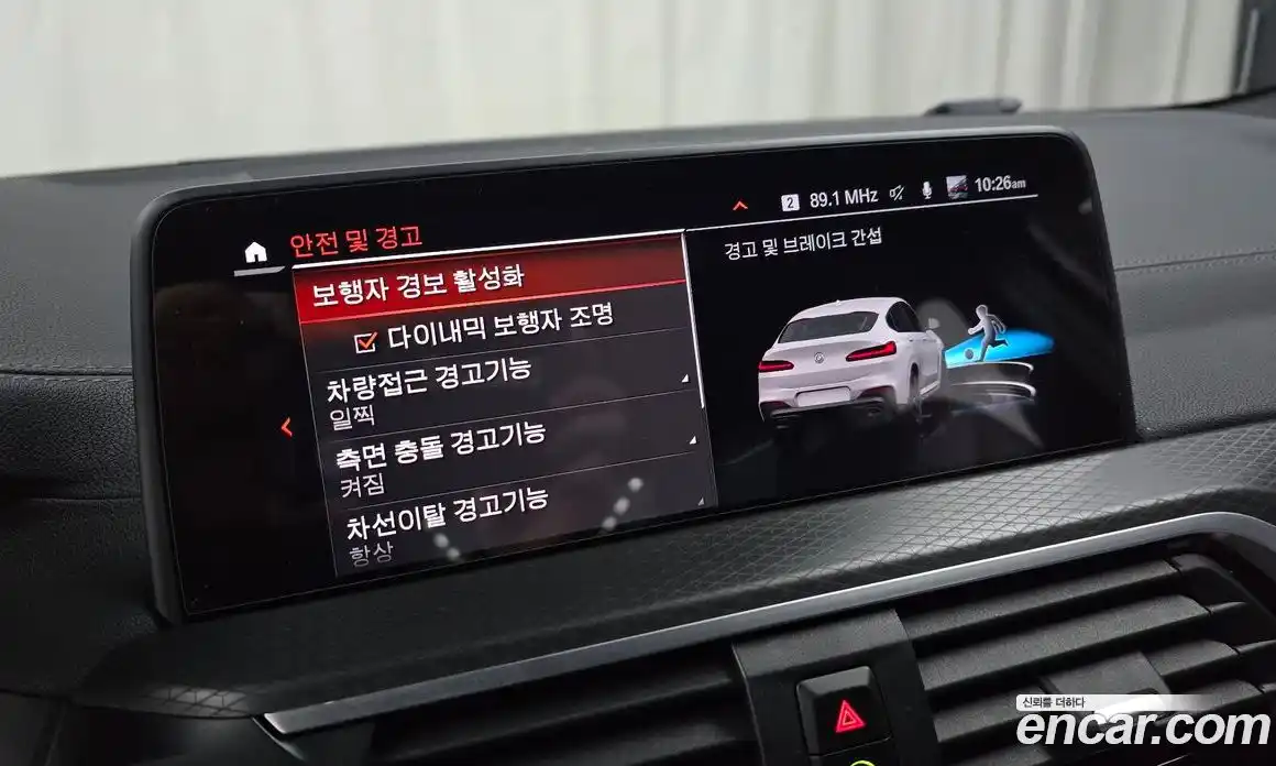 BMW X4 2020 2.0 Автомат в Москве № 228343, фото 16