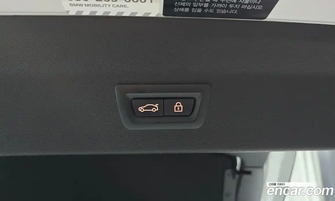 BMW X4 2020 2.0 Автомат в Москве № 228343, фото 20