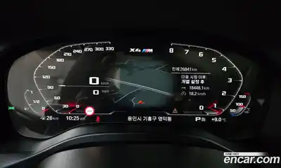 BMW X4 2020 2.0 Автомат в Москве № 228343, миниатюра 8