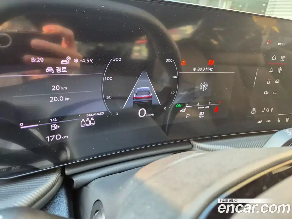 Audi Q5 2025 2.0 Автомат в Москве № 230231, фото 8